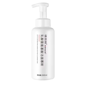 La mejor venta de limpieza profunda para todas las pieles, hidratante para la piel, antiacné, brillo, ácido reafirmante, limpiador <span class=keywords><strong>facial</strong></span> amino - Product Image 2