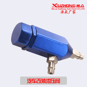 Xuzhong วาล์วควบคุมเทอร์โบบูสท์30 PSI อะลูมิเนียมอัลลอยสีฟ้าสำหรับการอัพเกรดการดัดแปลง - Product Image 5