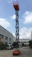 Plateforme de travail portable Lifter 300 kg, plateformes de travail surélevées 6m 8m 10m 12m 14m, nacelle élévatrice à ciseaux électrique automotrice à vendre