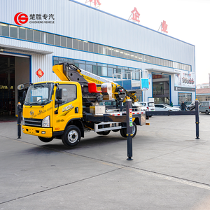 ใหม่ FAW รถบรรทุกแพลตฟอร์ม20M/25M/32M, รถบรรทุกไฮดรอลิกติดตั้งบันไดเข้าถึงทางอากาศ - Product Image 1