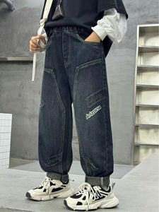 Vaquero suelto de pierna recta informal para niños con bordado "AZZURRO", pretina elástica, múltiples bolsillos, no elástico para todas las estaciones - Product Image 2