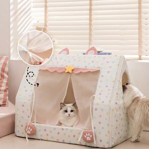 Maison pour chats de luxe moderne en maille fantaisie à pois, en peluche douce, en soie glacée, en mousse de galet ultra-douce, en éponge et en coton PP - Product Image 4