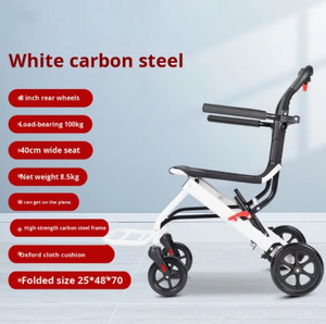Silla de ruedas plegable de viaje portátil ligera de 8,8 kg con bolsa de transporte para personas mayores fácil de usar - Product Image 5