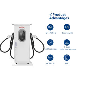 Station <span class=keywords><strong>de</strong></span> <span class=keywords><strong>recharge</strong></span> rapide pour véhicules <span class=keywords><strong>électrique</strong></span>s AMPPAL 30KW 40KW à montage au sol, entrée 380VAC, garantie <span class=keywords><strong>de</strong></span> 2 ans, prix d'usine, nouvelle génération, écoénergétique - Product Image 3