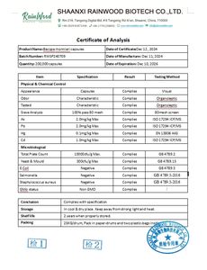 สารสกัดจากบาโคปาโมนิเอรีแคปซูลจากธรรมชาติ - Product Image 2