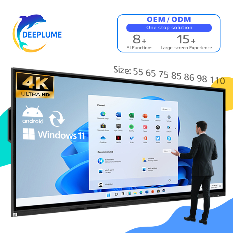 DeepLume Lite Дисплей Смарт-плата для обучения интерактивная доска смарт-доска для школы все в одном обучение для офиса