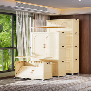 Lemari Penyimpanan Anak Plastik Lipat Tumpuk Warna Putih Desain Baru Berkualitas Tinggi - Product Image 1