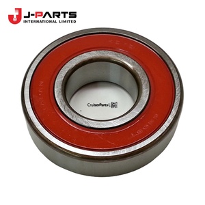 Roulement (pour arbre d'essieu arrière) pour Toyota Hilux LN106 1988-1997 OE 90363-40020 9036340020 - Product Image 1