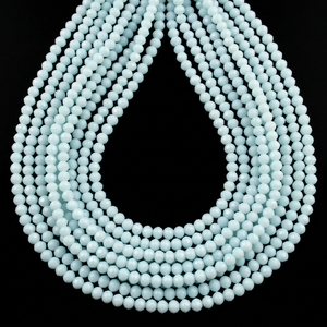Cuentas de Amazonita Hidroquarzo Facetadas en Forma de Rondelle de 3-4 mm, Color Verde Claro, 16 Pulgadas de Largo - Product Image 1