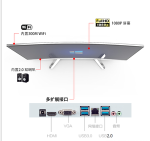 Intel Quad Core Hexa Core I3/I5/I7 Máy Tính Để Bàn Tất Cả Trong Một Máy Tính 24Inch Để Chơi Game - Product Image 2