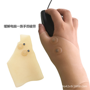 Guantes De Compresión Para Artritis: Alivio Del Dolor De Manos