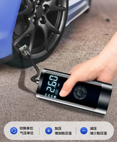 Nouveaux produits 2026 : Pompe à pneus portable 12V, compresseur d'air avec affichage numérique et lumière LED, kit d'urgence automobile