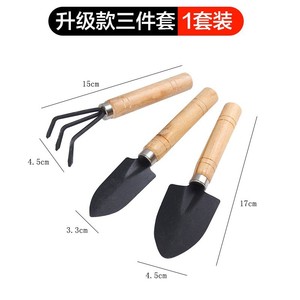 Ensemble d'outils de jardinage 3 pièces en acier au carbone avec manche en bois, durables pour la plantation et le desserrage du sol - Product Image 5