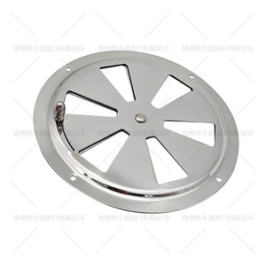 Panel de Ventilación Redondo de Acero Inoxidable 304 con Manija Excéntrica para Uso en Autocaravanas, Barcos y Vehículos - Product Image 4
