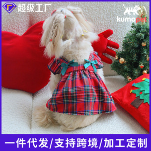 Pet Christmas Dress Plaid Skirt With <b>Bow</b> For Small Dogs <b>Red</b> And Navy Blue Polyester Four Seasons Wear - Product Image 4