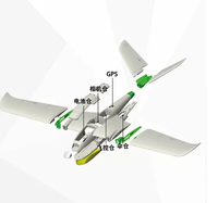 X-UAV TJL Mini oie 1800mm envergure EPO ailes fixes RC avion cadre Kit avion Drone hélicoptère jouet