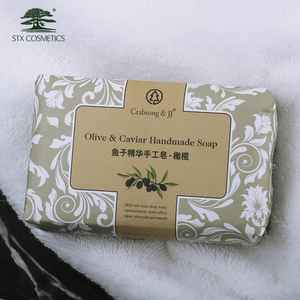 Nhà Máy Trực Tiếp Tùy Chỉnh Handmade Xà Phòng Hữu Cơ Thanh Tắm Xà Phòng Nhà Vệ Sinh - Product Image 4