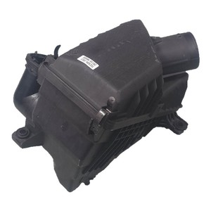 Boîte de filtre à air en plastique pour Tucson, nouvelle pièce de rechange automobile 28110-N8400 pour le modèle 2021 - Product Image 4