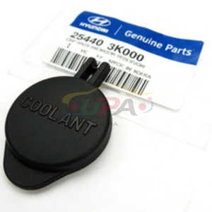 ระบบระบายความร้อนคุณภาพสูง CAP ASSY-RADIATOR RESERVOIR 25440-3K000 254403K000 สำหรับฮุนได แอคเซนต์ 25440 3K000 - Product Image 2
