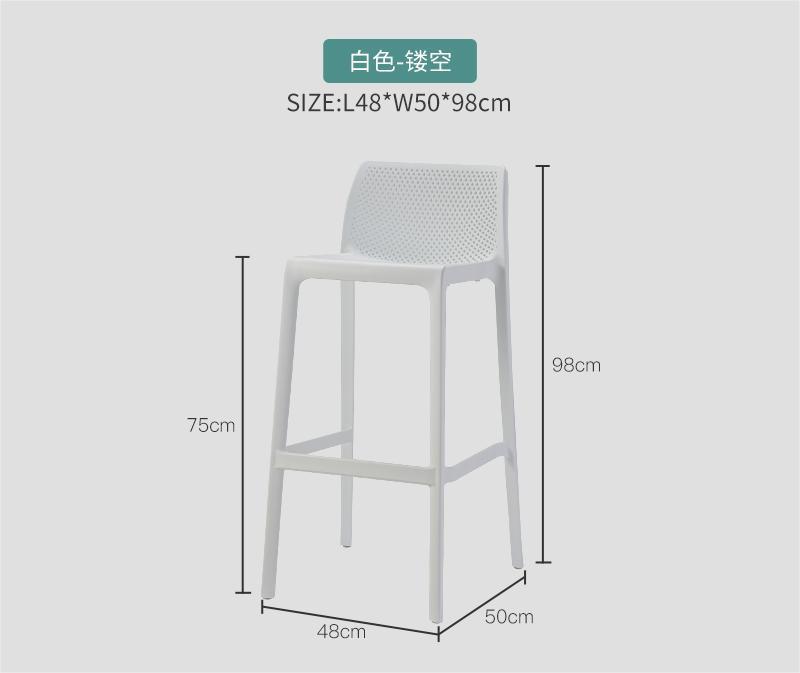 pierced white-75cm