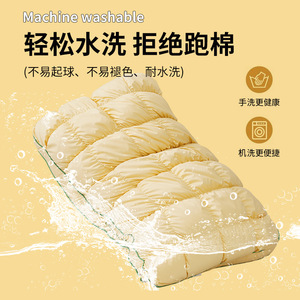 Oreiller Yalso BreadPillw rectangulaire, fermeté moyenne, soutien du cou, jaune, aide au sommeil pour adultes, usage domestique - Product Image 4