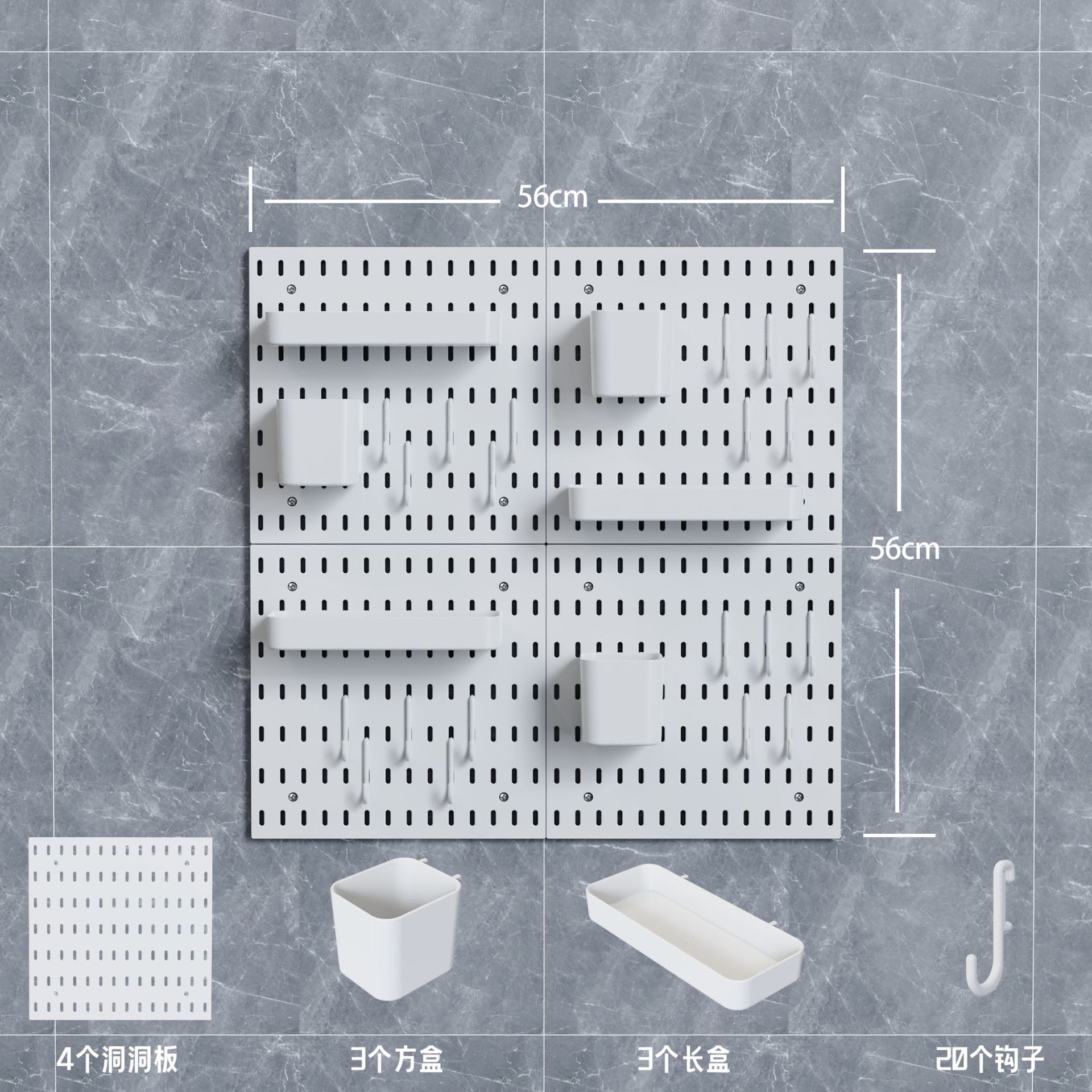 4-piece set [3 long, 3 short, 20 hooks]