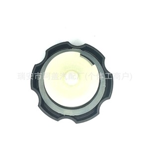 Bouchon de bouchon de réservoir d'huile moteur SAE 10W-30 pour Chevrolet Buick 12590905 Noir PA66-GF30 - Product Image 2