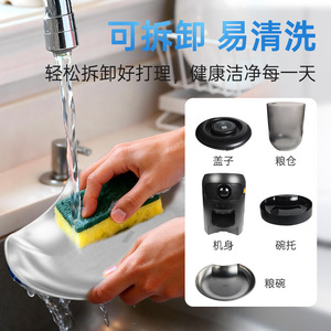เครื่องให้อาหารสัตว์เลี้ยงอัจฉริยะพร้อมกล้อง ความจุขนาดใหญ่ เครื่องให้อาหารสุนัขและแมวอัตโนมัติ ถอดออกได้ ทำความสะอาดง่าย ปลั๊กแบบ US สีขาว สีดำ - Product Image 1