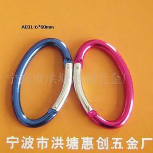 Carabiner Metal Climbing Hook Universal Outdoor Use - Product Image 4