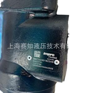 Moteur hydraulique cycloïdal blanc 155060G3704AAADGS 11213769 de Eagle Impro Danfors - Product Image 5