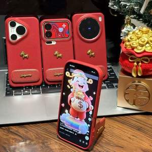 เคสมือถือกระจกรูปม้าขนาดเล็กสีแดง & สีทองสำหรับ iPhone 17Pro OPPO Reno VIVO S20 300 redmi K90 Xiaomi 17 Huawei P70 Honor - Product Image 1