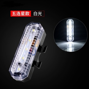 ยัวลี่ไฟท้ายจักรยาน LED สีแดงสีขาวแฟลชกันน้ำ IPX4 สำหรับอุปกรณ์ปั่นจักรยานเสือภูเขา - Product Image 4