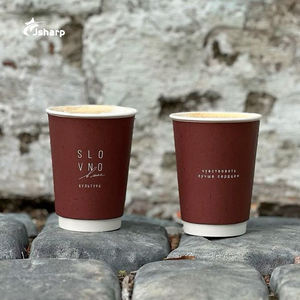 Custom Disposable Recyclable <strong>Paper</strong> Hot Double Wall <strong>Paper</strong> <strong>Coffee</strong> <strong>Cup</strong> with Lid and Sleeve - Product Image 1
