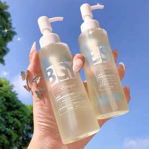 โฟมล้างหน้าสำหรับผิวมัน ขายส่ง ไม่มีโลโก้ รับผลิตแบรนด์ส่วนตัว - Product Image 1