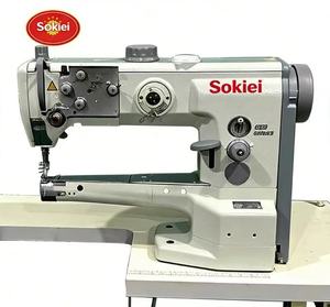 Machine à coudre industrielle manuelle neuve pour cuir, chaussures, sacs, articles scolaires - Product Image 1