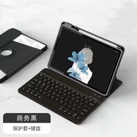 Casing Keyboard Anti-jatuh Akrilik Putar 360 Derajat untuk Tablet Galaxy S6 Lite 10.4 inci