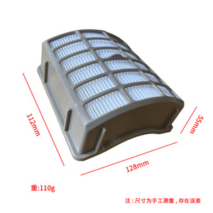 Shark Vacuum Cleaner <b>Filter</b> 110mm X 120mm Reusable <b>Sponge</b> Home Use - Product Image 4