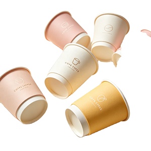 Custom Logo 10oz/12oz/16oz Eco-Friendly for Coffee Bubblea Tea ,Ins Style <b>Disposable</b> <b>Cups</b> Double Wall Craft Paper <b>Cup</b> with Lids - Product Image 3