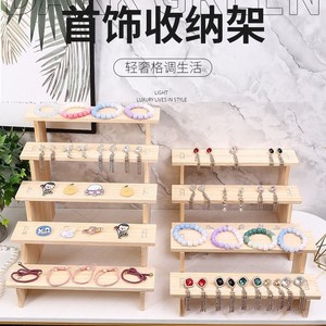 ชั้นวางเครื่องประดับไม้ 4 ชั้น สำหรับจัดเก็บสร้อยข้อมือ ต่างหู ของตกแต่งโต๊ะเครื่องแป้ง ห้องนอน ห้องนั่งเล่น - Product Image 1