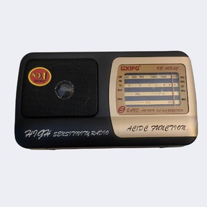 Couronne de ventes directes d'usine Radio AM/<span class=keywords><strong>FM</strong></span> portative multifonctionnelle de style mini de <span class=keywords><strong>KB</strong></span>-408AC chaude transfrontalière pour les personnes âgées - Product Image 4