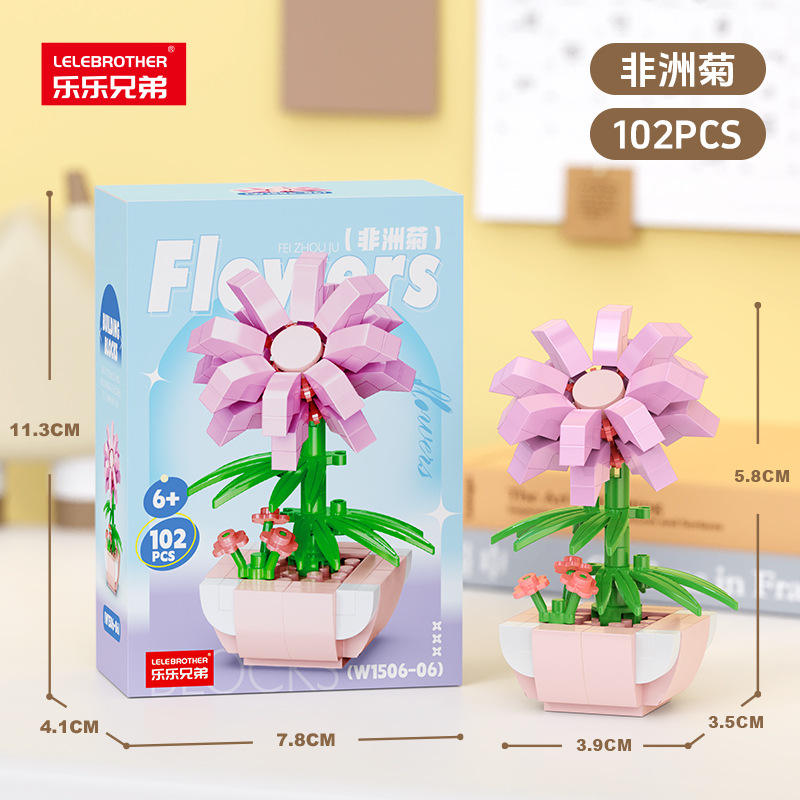 W1506-06 gerbera 102 piezas [240 cajas/cartón]