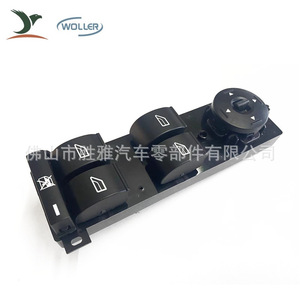 ใช้ได้กับสวิตช์ควบคุมกระจกหน้าต่างฟอร์ดโฟกัส 1507919 7M5T14A132AB - Product Image 5