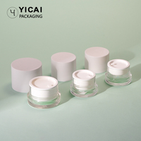 Emballage cosmétique de luxe Pot de crème acrylique vide Pot en plastique Conteneur de masque facial 15g 30g 50g