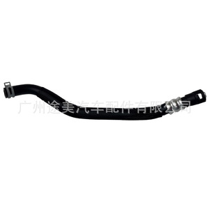 Manguera de Refrigerante Land Rover LR086416 para Range Rover Sport Jaguar XFX EXJ, Pieza de Repuesto - Product Image 1