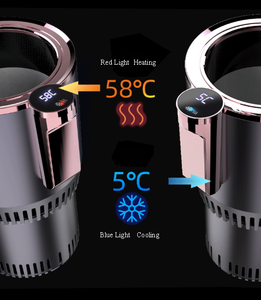 Gobelet isotherme intelligent 12V pour voiture, refroidisseur et chauffe-boissons 2 en 1, avec affichage LED - Product Image 4