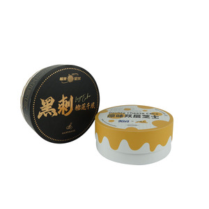 Custom logo Round Tube Shape Dubai Kunafa <strong>Chocolate</strong> Packing <strong>nutella</strong> <strong>Chocolate</strong> Boxes Wholesale - Product Image 4