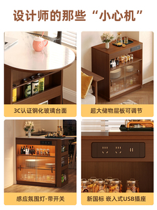 Massief Houten Barkast Intrekbare Eiland Opslag Geïntegreerd Dressoir Voor Kleine Appartement Balkon Vrije Tijd Huishouden - Product Image 5