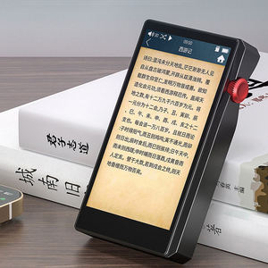 High Quality Portable HiFi Lossless MP3 Player DSD Support Triple Headphone Jack Tuning Knob Digital Audio Player 64GB Storage - Product Image 3