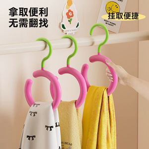 ที่แขวนผ้าพันคอแบบตะขอทรงกลม สำหรับจัดเก็บเสื้อผ้าในหอพัก ห้องนอน ที่เก็บเนคไทและหมวก - Product Image 2