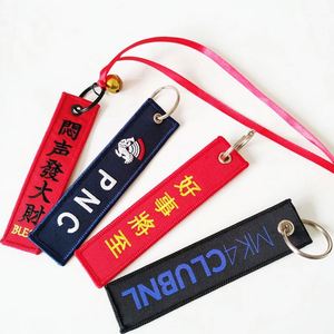 Great Quality <b>Custom</b> Made Embroidery <b>Key</b> <b>Ring</b> with Your Personalized Design - Product Image 4